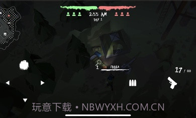 生存传说3v3截图3